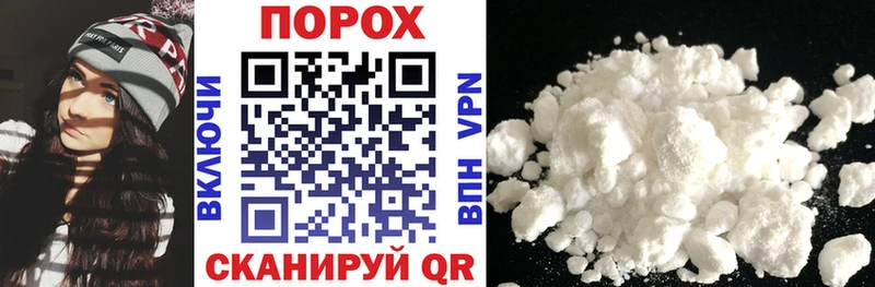 где найти   Новоржев  Amphetamine 97% 