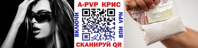 APVP СК Новоржев