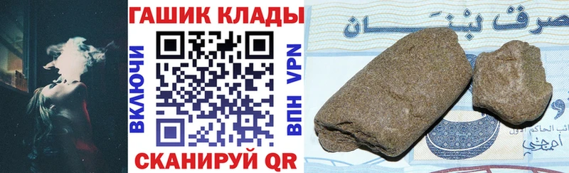 Гашиш ice o lator  MEGA ССЫЛКА  Новоржев 