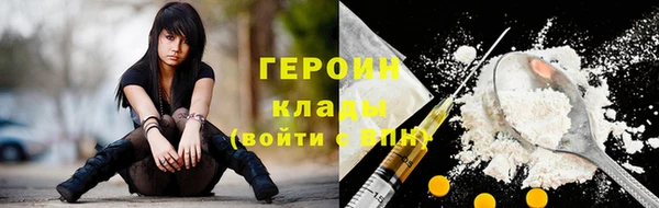 амфетамин Верея