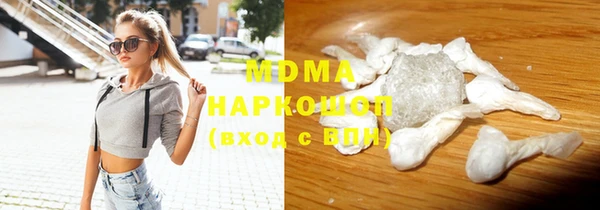 меф Верхнеуральск