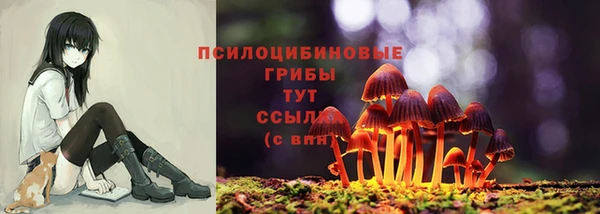 амфетамин Верея