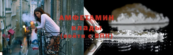 круглые Верхний Тагил