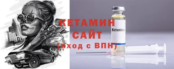 меф Верхнеуральск