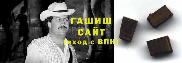круглые Верхний Тагил