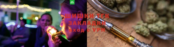 меф Верхнеуральск
