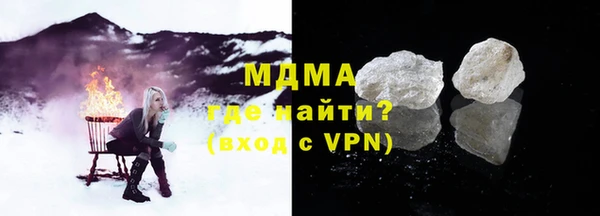 амфетамин Верея