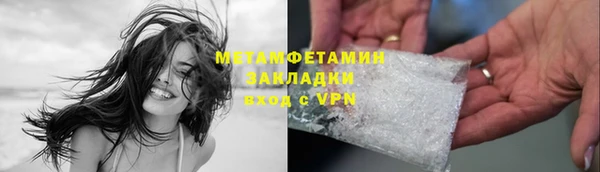 круглые Верхний Тагил