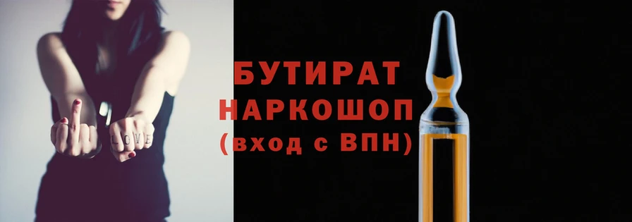 амфетамин Верея