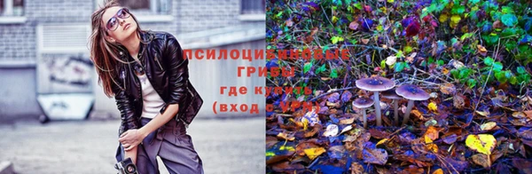 амфетамин Верея