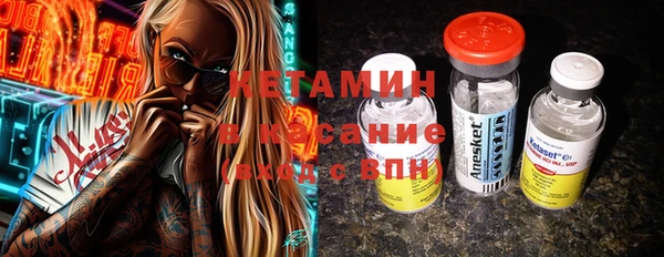 круглые Верхний Тагил