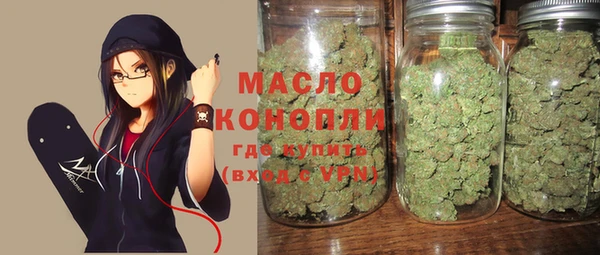 меф Верхнеуральск