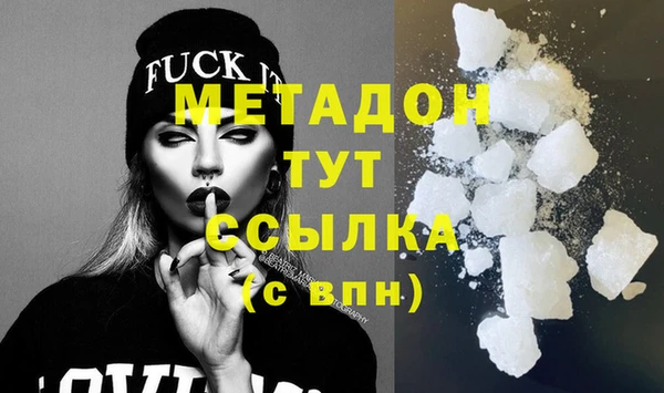 амфетамин Верея