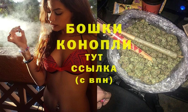 меф Верхнеуральск
