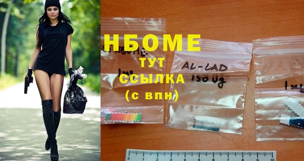 круглые Верхний Тагил