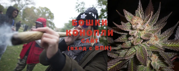 круглые Верхний Тагил