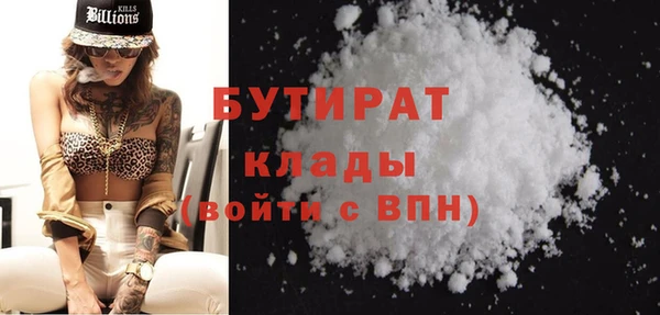 меф Верхнеуральск